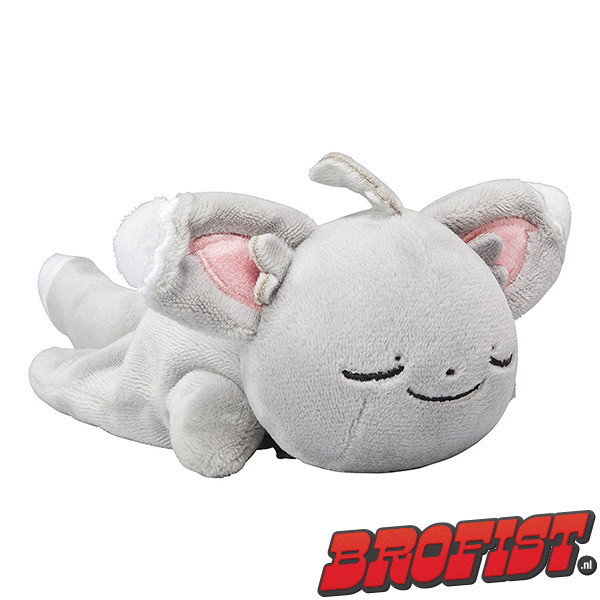 cutie it takes two plush