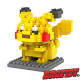 Pikachu Microblock LOZ building blocks