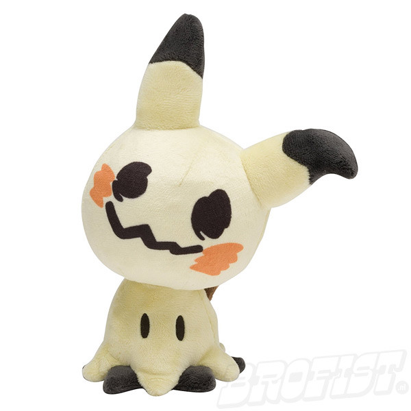 Pokemon mimikyu deals plush